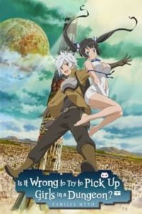 Danmachi: Is It Wrong to Try to Pick Up Girls in a Dungeon? serie Online Kostenlos