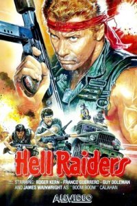 The Hell Raiders Online Deutsch