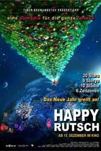 Happy Rutsch Online Deutsch