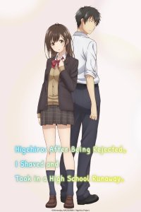 Higehiro: After Being Rejected, I Shaved and Took in a High School Runaway serie Online Kostenlos