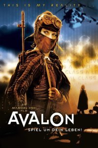 Avalon - Spiel um dein Leben Online Deutsch