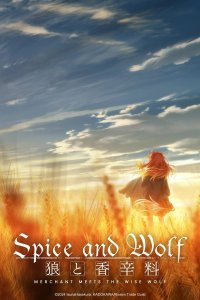 Spice and Wolf: MERCHANT MEETS THE WISE WOLF serie Online Kostenlos