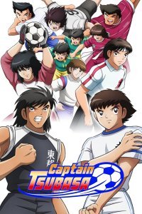 Captain Tsubasa serie Online Kostenlos