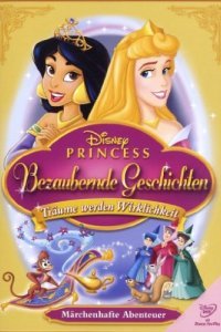 Jasmine's Enchanted Tales: Journey of a Princess Online Deutsch