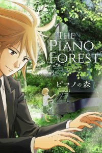 Forest of Piano serie Online Kostenlos