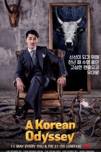 A Korean Odyssey serie Online Kostenlos