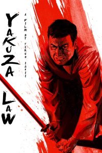 Yakuza's Law Online Deutsch