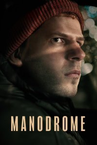 Manodrome Online Deutsch