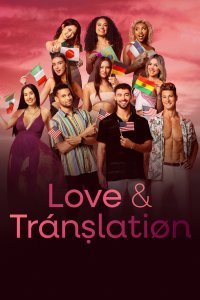 Love & Translation serie Online Kostenlos