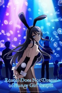 Rascal Does Not Dream of Bunny Girl Senpai serie Online Kostenlos